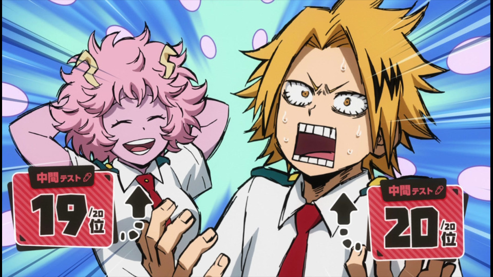 僕のヒーローアカデミア（第2期） 第34話 備えろ期末テスト